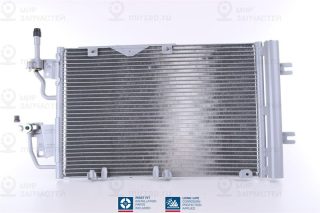 Конденсатор кондиционера NISSENS 940052