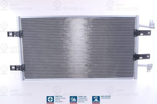 Конденсатор кондиционера NISSENS 940119