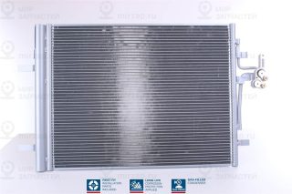 Конденсатор кондиционера NISSENS 940155