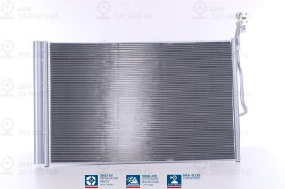 Конденсатор кондиционера NISSENS 940157