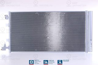 Конденсатор кондиционера NISSENS 940160