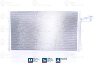 Конденсатор кондиционера NISSENS 940220