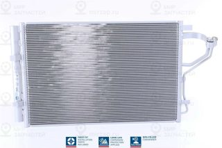 Конденсатор кондиционера NISSENS 940268