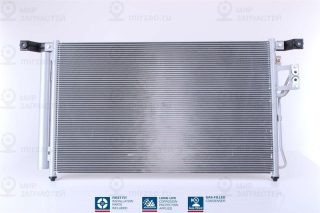 Конденсатор кондиционера NISSENS 940278