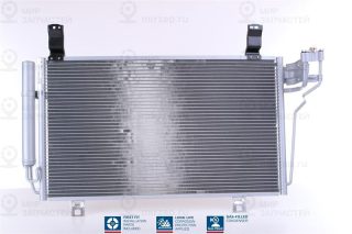 Конденсатор кондиционера NISSENS 940326