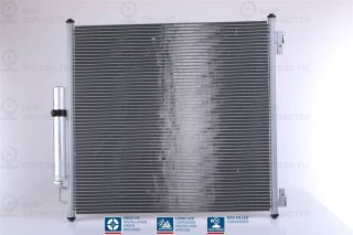 Конденсатор кондиционера NISSENS 940408