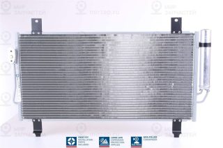 Конденсатор кондиционера NISSENS 940435