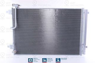 Конденсатор кондиционера NISSENS 940452