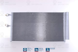 Конденсатор кондиционера NISSENS 940743