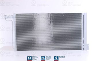 Конденсатор кондиционера NISSENS 940765