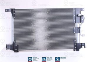 Конденсатор кондиционера NISSENS 94336