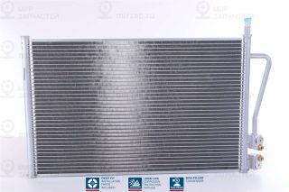 Конденсатор кондиционера NISSENS 94587