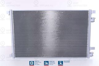 Конденсатор кондиционера NISSENS 94626