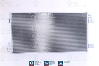Конденсатор кондиционера NISSENS 94659