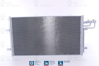 Конденсатор кондиционера NISSENS 94663