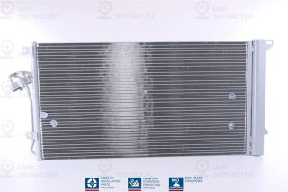 Конденсатор кондиционера NISSENS 94667