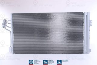 Конденсатор кондиционера NISSENS 94674