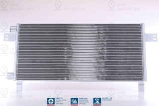 Конденсатор кондиционера NISSENS 94681