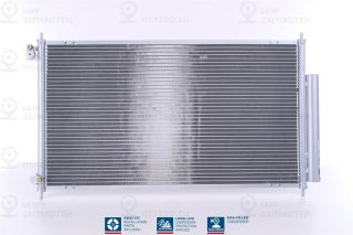 Конденсатор кондиционера NISSENS 94732