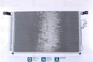 Конденсатор кондиционера NISSENS 94869