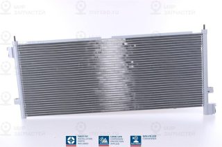 Конденсатор кондиционера NISSENS 94903