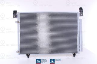 Конденсатор кондиционера NISSENS 94933