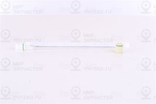 Осушитель, кондиционер NISSENS 95465