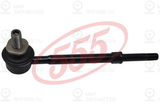 Запчасть 555 SL3560