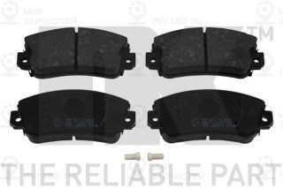 Запчасть NK 222314