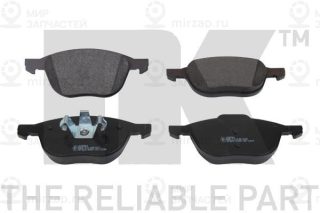 Запчасть NK 222561