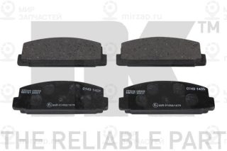 Запчасть NK 223240