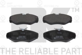 Запчасть NK 223626