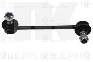 Запчасть NK 5115205
