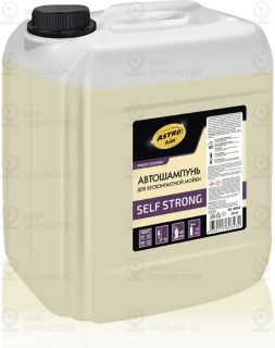 Запчасть ASTROHIM AC4083