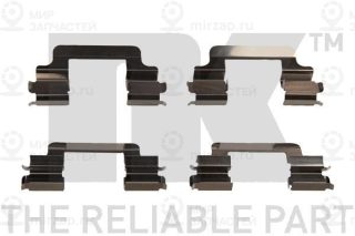 Запчасть NK 79401727