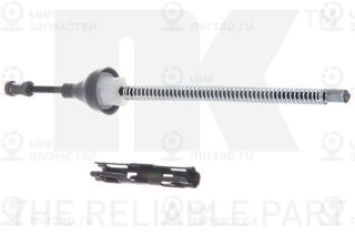 Запчасть NK 9025117