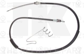 Запчасть NK 9025124
