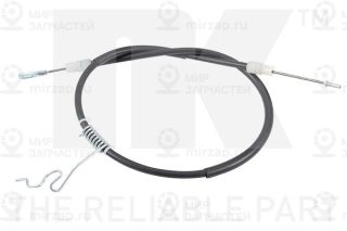 Запчасть NK 9025192
