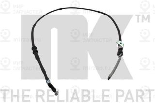 Запчасть NK 903033