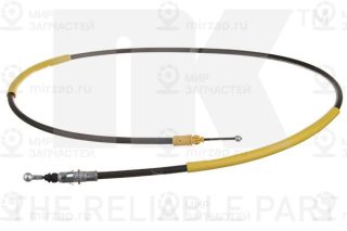 Запчасть NK 9036116