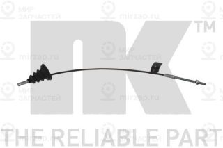 Запчасть NK 9036158