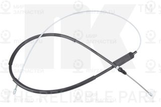 Запчасть NK 9039109