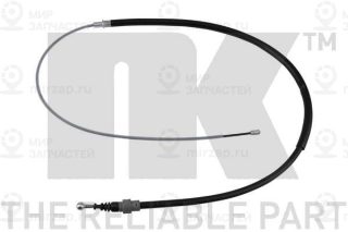 Запчасть NK 904790
