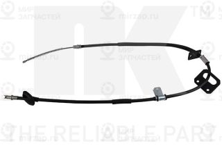 Запчасть NK 905208