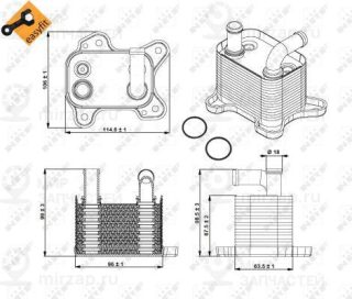 Запчасть NRF 31342