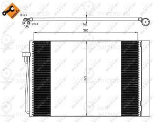 Конденсатор кондиционера NRF 35537
