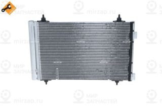 Запчасть NRF 35611
