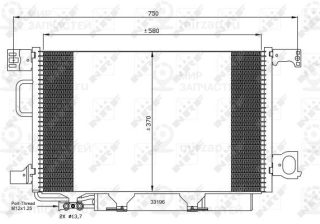 Конденсатор кондиционера NRF 35623