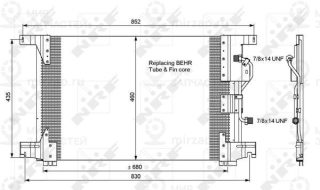 Запчасть NRF 35772