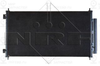 Запчасть NRF 35864